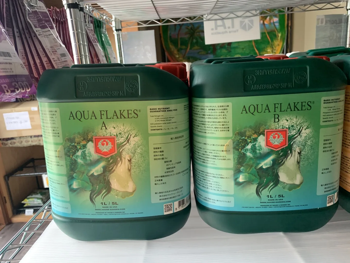 【商品紹介】House&Garden AQUA FLAKES...